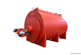 Парогенератор 2500 кг в час на мазуте